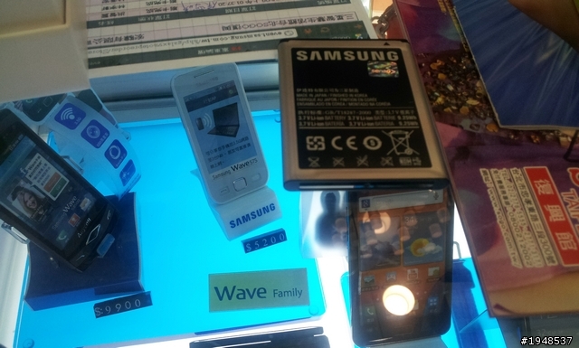 2011/11/11預購到手！Galaxy Note現拿現拆現場開箱！