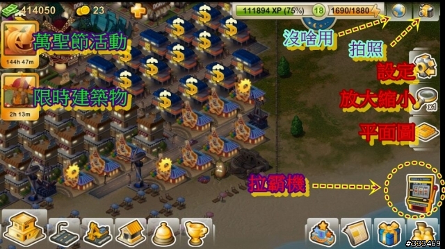 浪漫的明月，無人的夜晚，讓我們在拉斯維加斯激情一下吧XDDD