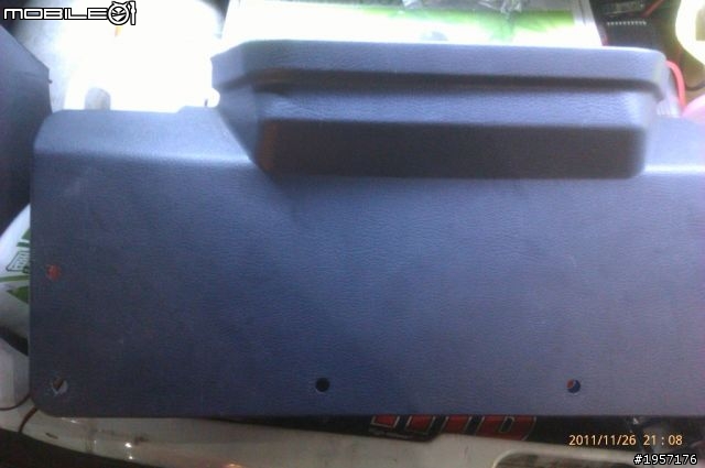 Matiz 後車箱門內板拆解方法 及 第三煞車燈總成
