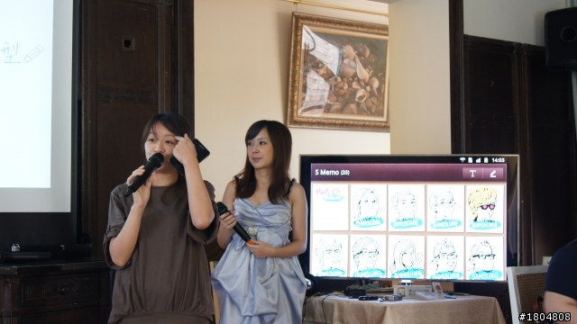 平板？手機？Samsung年度機王——Samsung Galaxy Note強勢降臨 體驗會高雄場