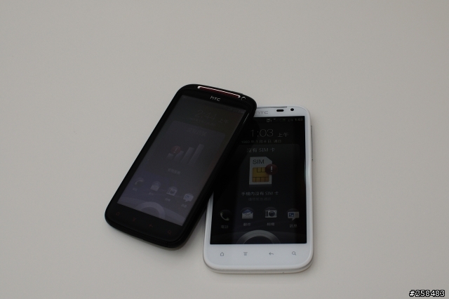 HTC XE 和 XL 的抉擇