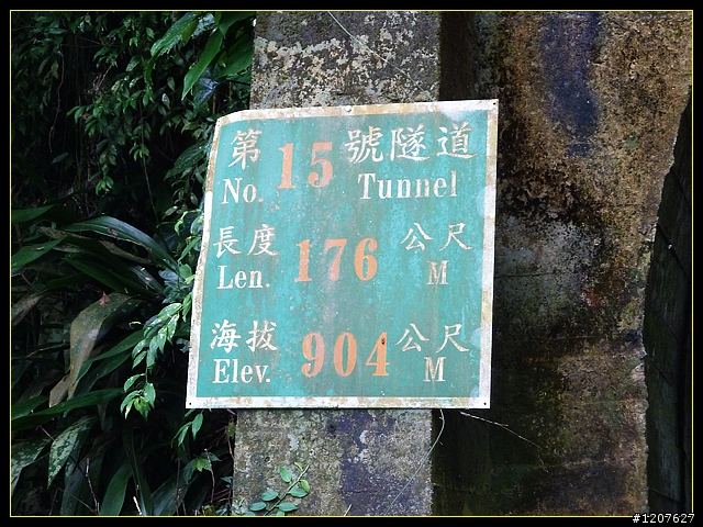 2011.11.13_獨客獨行再續鐵道情！(一、梨園寮站)