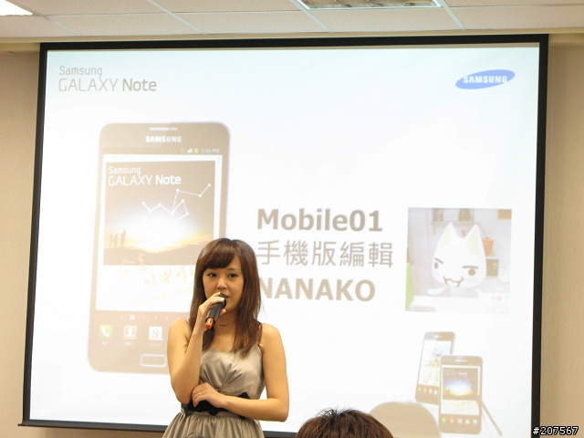 [體驗會分享]挑戰你的視野，解放你的創意，It's Galaxy Note!!