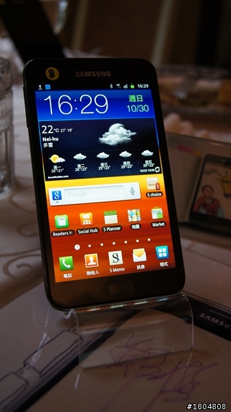 平板？手機？Samsung年度機王——Samsung Galaxy Note強勢降臨 體驗會高雄場