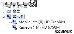 CP值超高dv4-3136TX 簡略開箱文