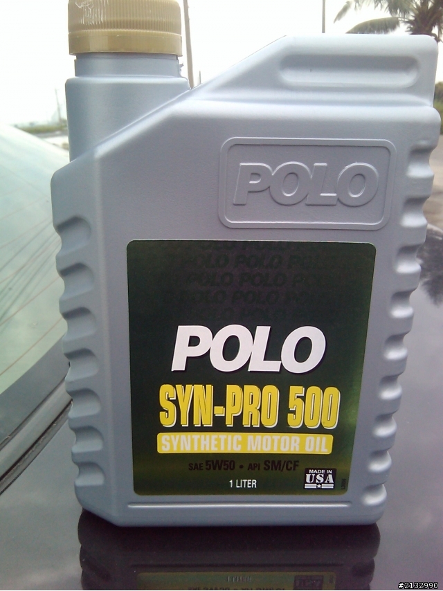 請教POLO  5w50此款機油瓶比如何