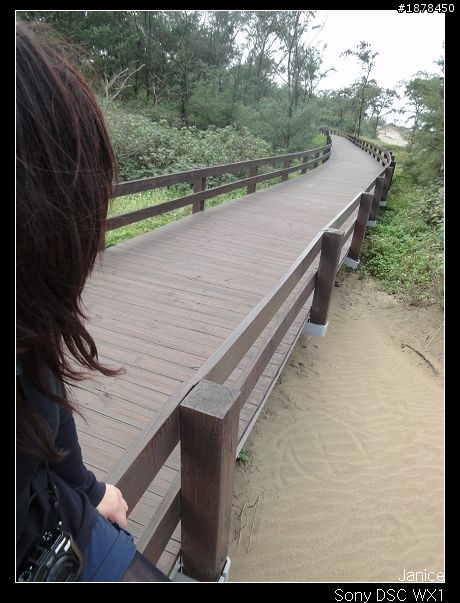 【來去吹吹風】麟山鼻遊憩區