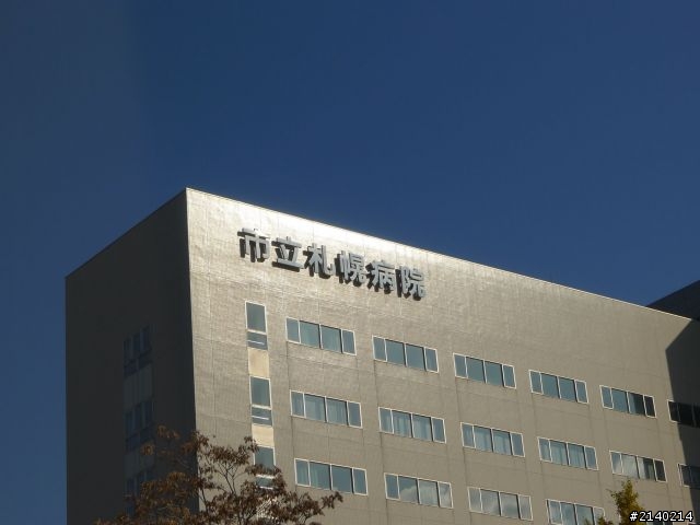[遊記]2011員工旅遊11/10~11/14日本北海道5日遊