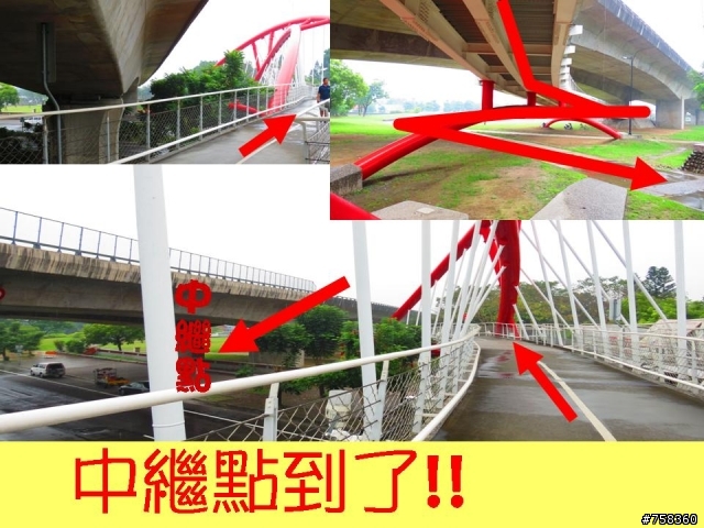 <臺南藍魔鬼>2012 臺南藍魔鬼國際邀請賽-搖滾你的墾丁-路線實景照片