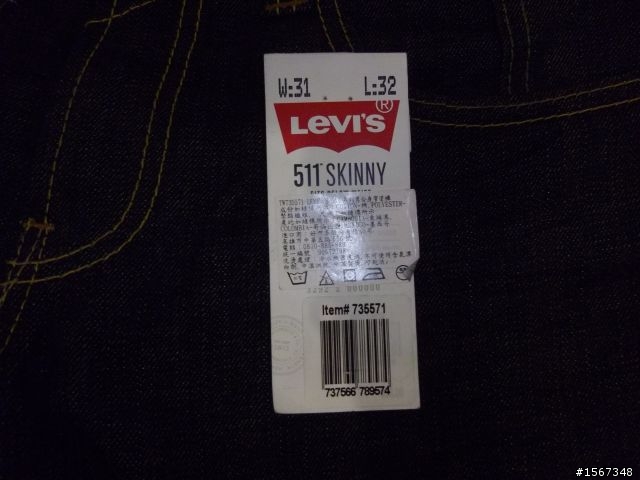 來自 Costco 的 Levi's 511 SKINNY [圖片已修復]