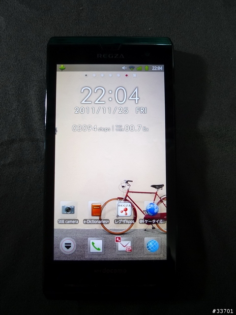 更新 [開箱] DOCOMO REGZA T-01D Dark Green （12/02新增拍照相片）