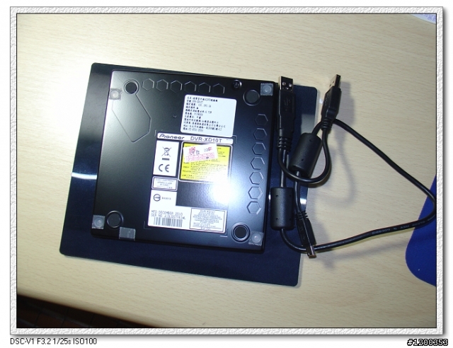 DVD 燒錄機選購一問~內接/外接?[購入先鋒+開箱]