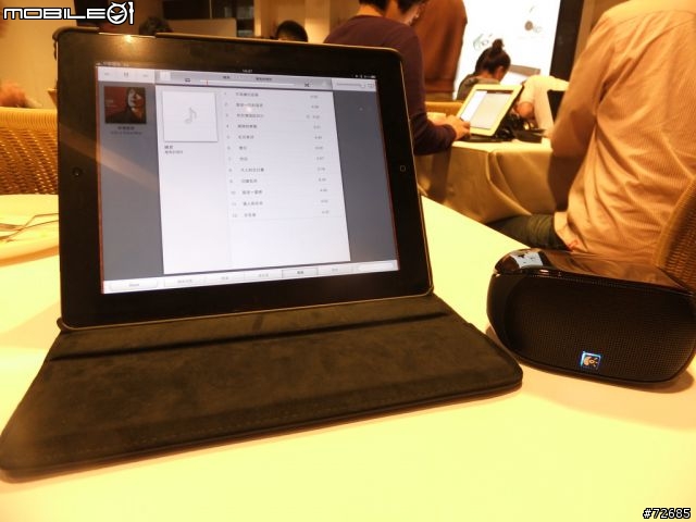 很歡樂的羅技iPad週邊配件體驗同樂會～