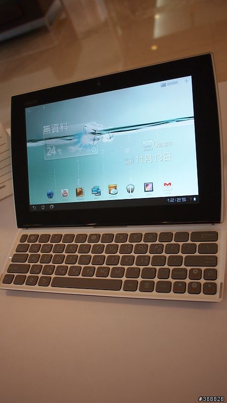 ASUS Focus Group再臨，簡單分享 - 筆電篇