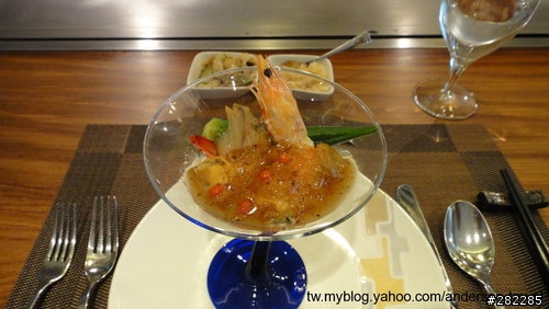 台中裕元花園酒店 元膳日本料理鐵板燒