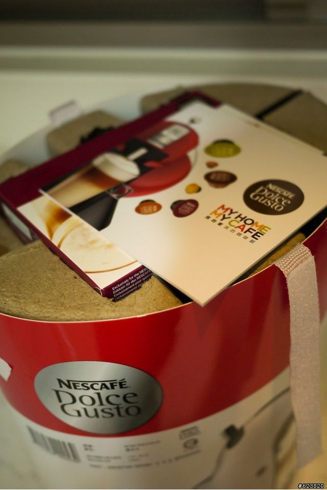 雀巢 Nescafe 膠囊咖啡機 - 我的家就是咖啡館