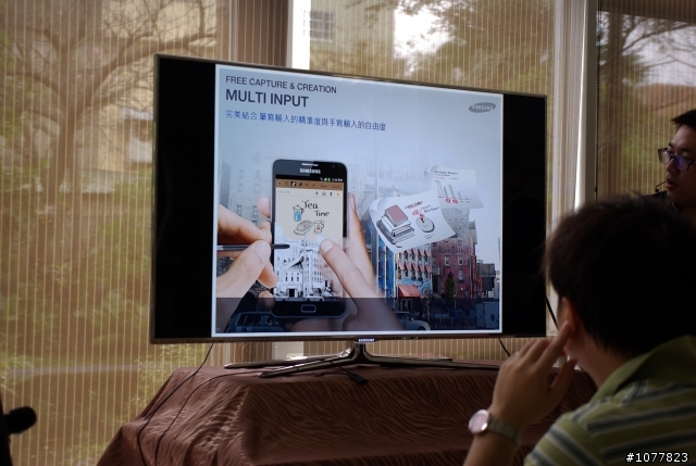 【Samsung Note 體驗會】企鵝在新竹場分享