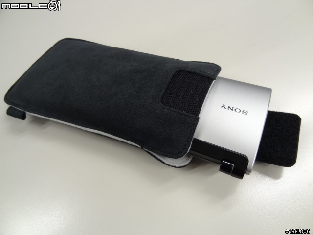 [不專業開箱]SONY Tablet 配件分享