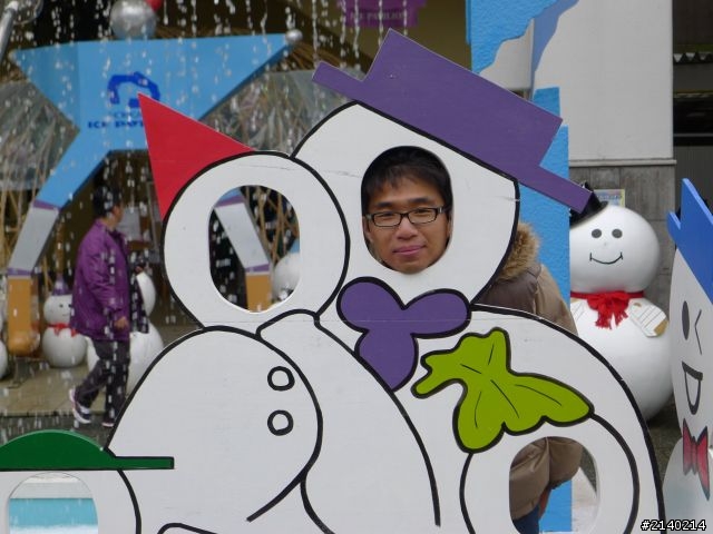 [遊記]2011員工旅遊11/10~11/14日本北海道5日遊