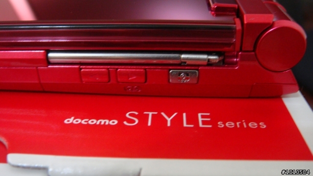 [開箱]11/29新增 閃燈 鍵盤燈 DOCOMO F-02D (PINK)