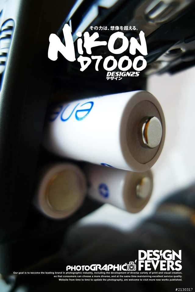 [寫真型開箱] NIKON D7000 + NIKON SB-700 + NIKON 17-55 F2.8G