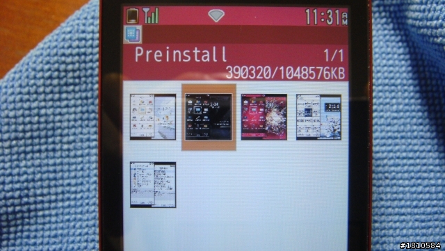 [開箱]11/29新增 閃燈 鍵盤燈 DOCOMO F-02D (PINK)