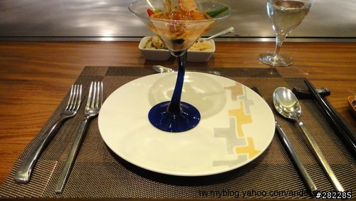 台中裕元花園酒店 元膳日本料理鐵板燒