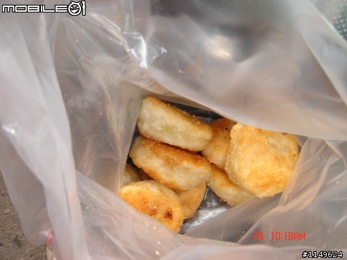 [分享]台一線~高雄我來了