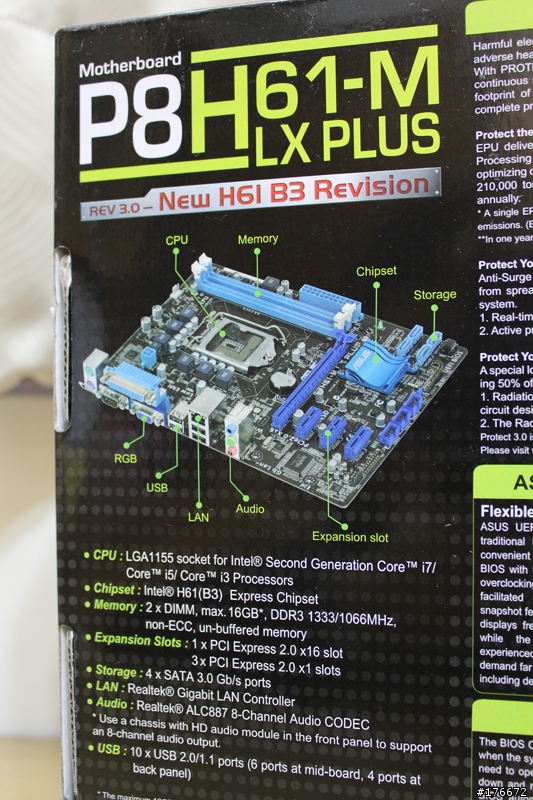 經濟實惠小板子-ASUS P8H61-M LX Plus純開箱分享
