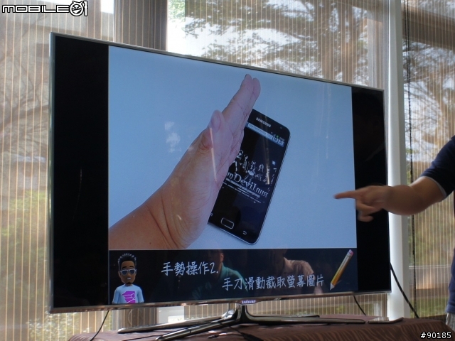 爆炸性行動數位通訊SAMSUNG Galaxy Note試用體驗會~新竹場