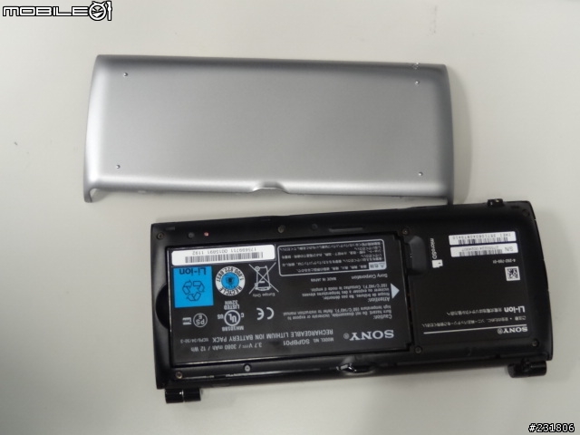 [不專業開箱]SONY Tablet 配件分享