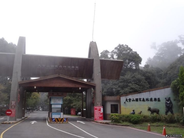 20111006無歡的遊記之只是要試車怎麼搞到變鐵腿
