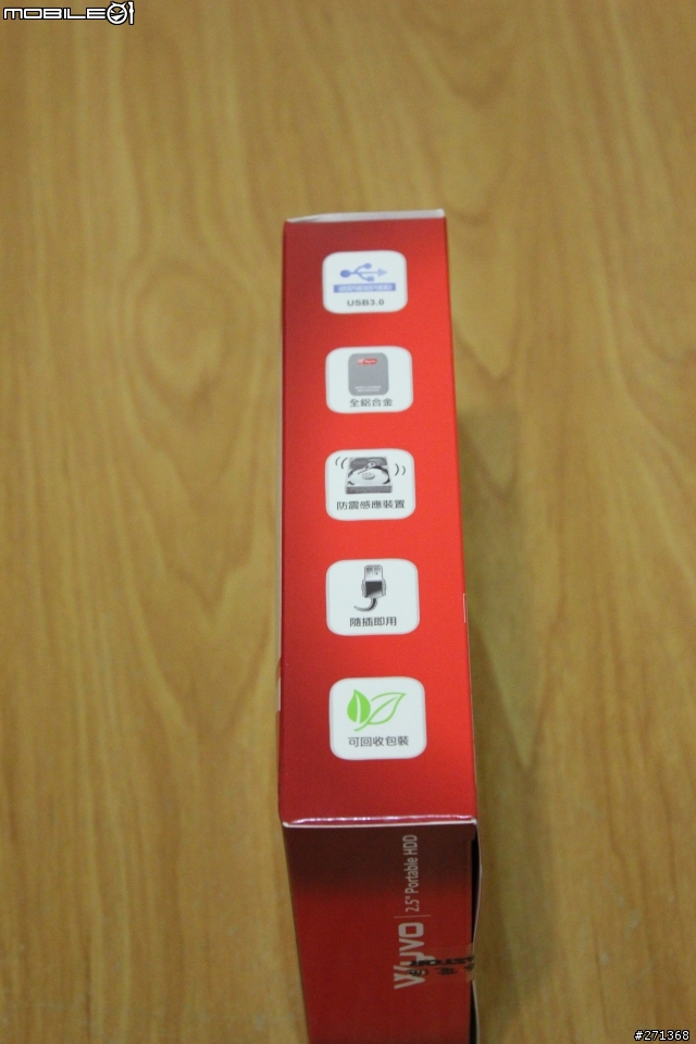 [開箱]Wyvo X3 系列 1TB USB 3.0 行動硬碟