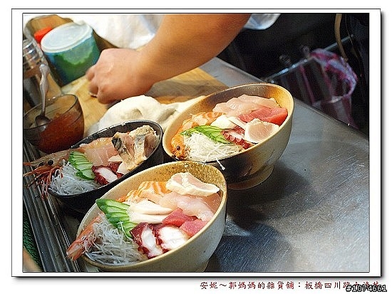 板橋區大漁丼丼飯握壽司生魚片～ＣＰ值高，座位少！