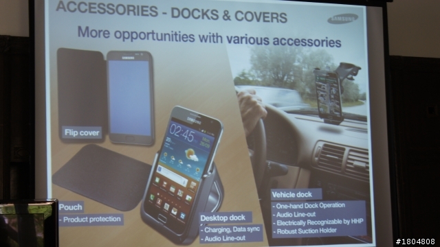 平板？手機？Samsung年度機王——Samsung Galaxy Note強勢降臨 體驗會高雄場