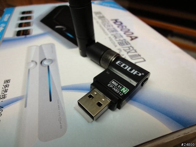 [入手開箱]  海美迪 HIMEDIA  HD-600A  多媒體播放機