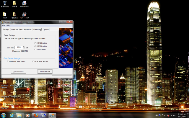 使用 RAMDisk遇到很大的問題!有高手幫忙一下嗎?
