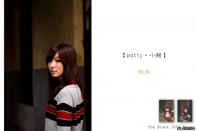 算了~~看正妹 培養好心情吧!!(100分女孩-PATTY小豬!!)