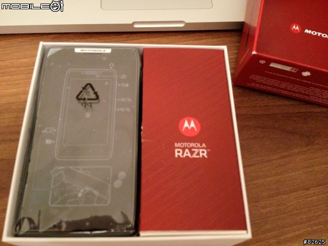 RAZR 開箱 (純圖片)