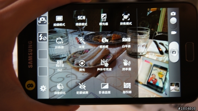 平板？手機？Samsung年度機王——Samsung Galaxy Note強勢降臨 體驗會高雄場