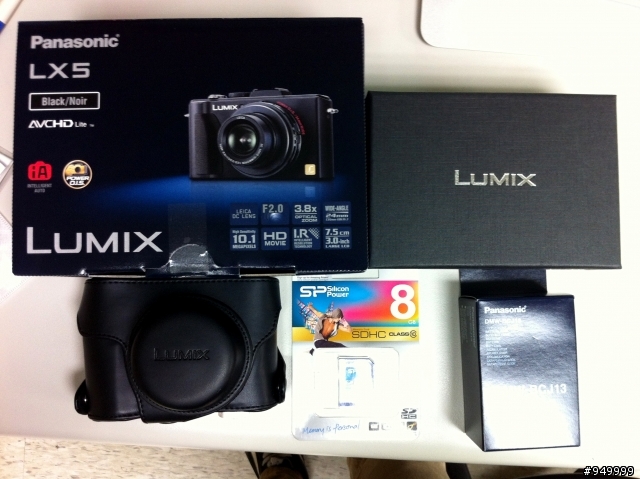 Panasonic LX-5 開箱