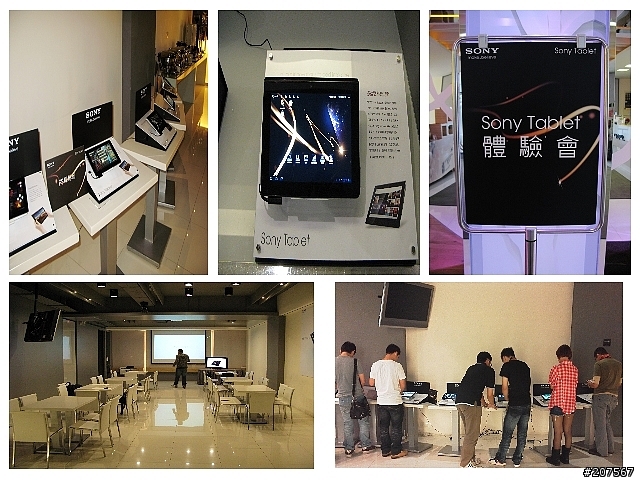 [體驗會分享]動感曲線,極致功能,絕對讓你hold住..It's Sony Tablet S