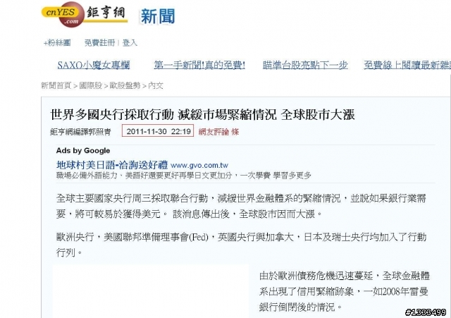 老狗玩不出新把戲!!