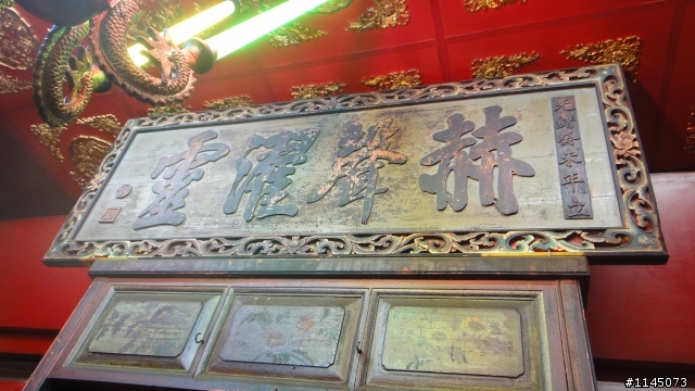 一日五港
