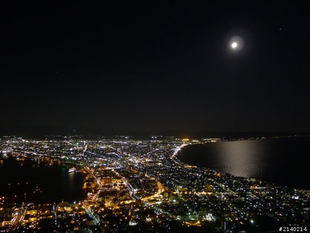 [遊記]2011員工旅遊11/10~11/14日本北海道5日遊