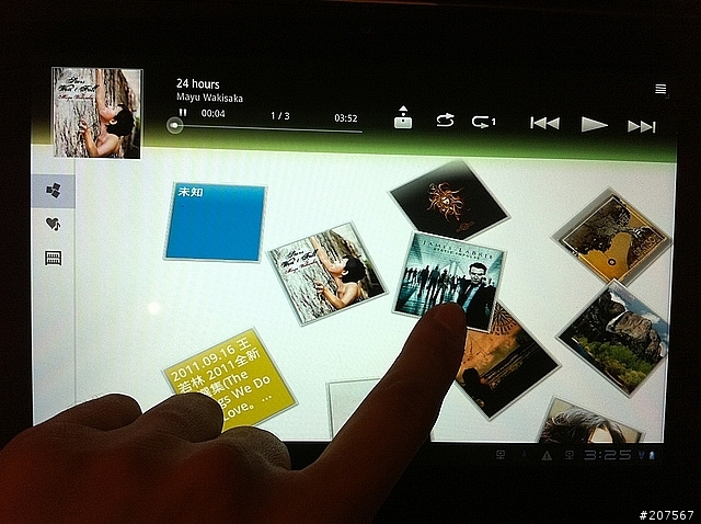 [體驗會分享]動感曲線,極致功能,絕對讓你hold住..It's Sony Tablet S