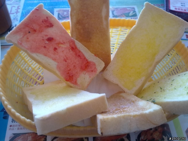 我的午餐~貴族世家~