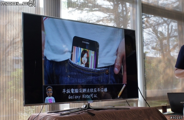 爆炸性行動數位通訊SAMSUNG Galaxy Note試用體驗會~新竹場