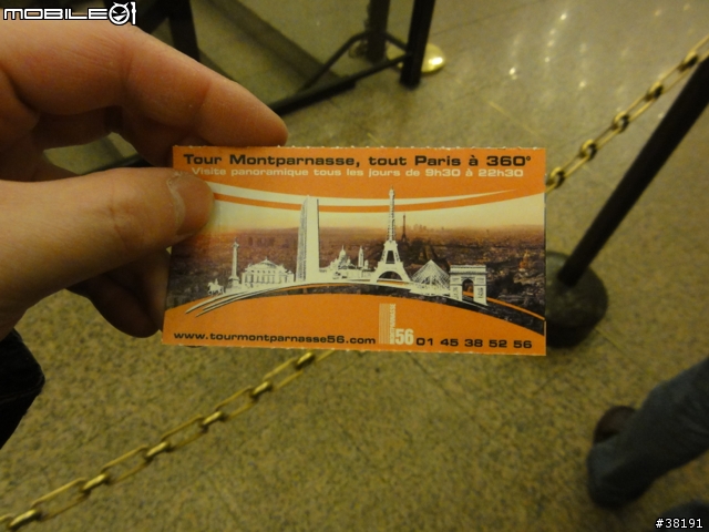 [遊記] 法比荷之旅（Day 2）龐畢度文化中心、聖母院、盧森堡公園、老佛爺百貨、巴黎夜遊（圖多，慎入）