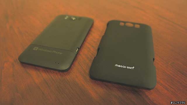 [偽開箱]HTC titan 芒果好吃新體驗